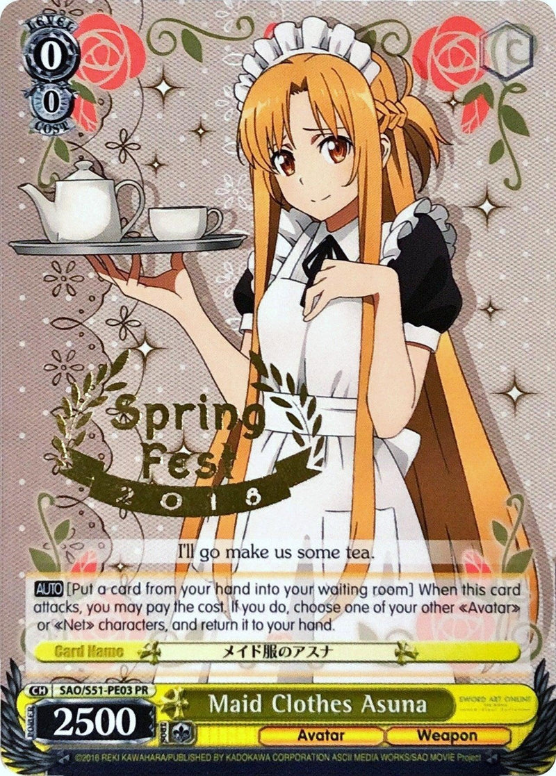 Maid Clothes Asuna (SAO/S51-PE03 PR) (Hot Stamped) (Promo) [Sword Art Online The Movie: -Ordinal Scale-] - POKÉ JEUX