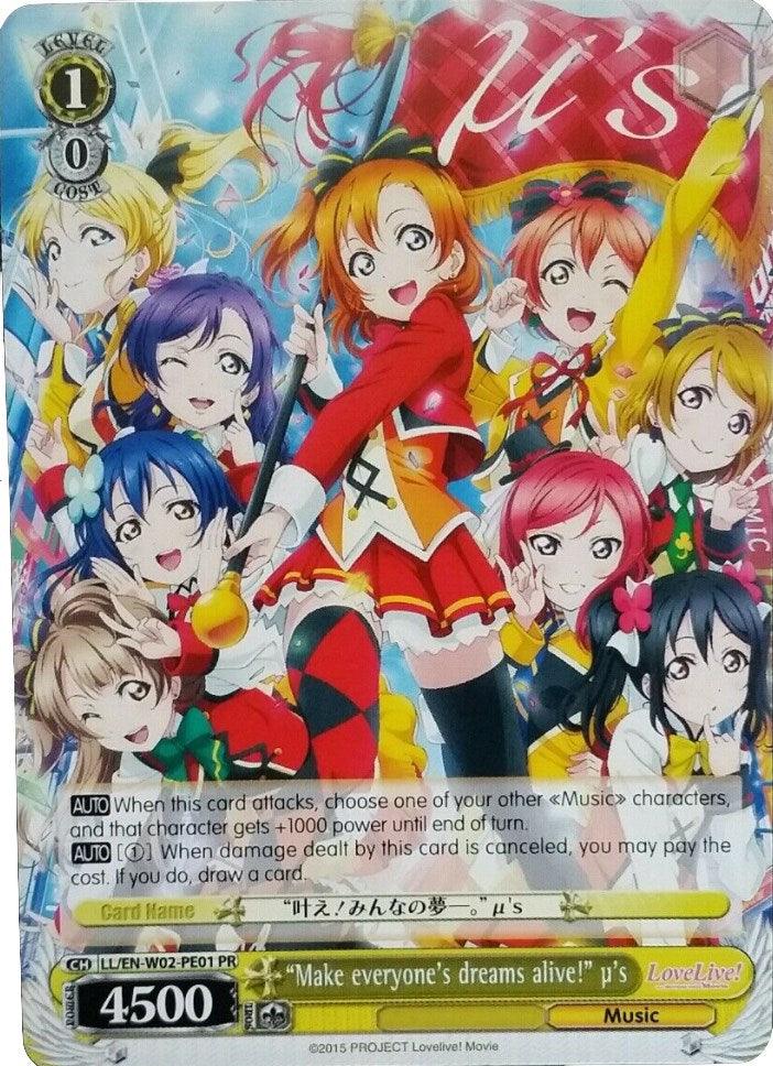 "Make everyone's dreams alive!" u's (LL/EN-W02-PE01 PR) (Promo) [Love Live! DX] - POKÉ JEUX