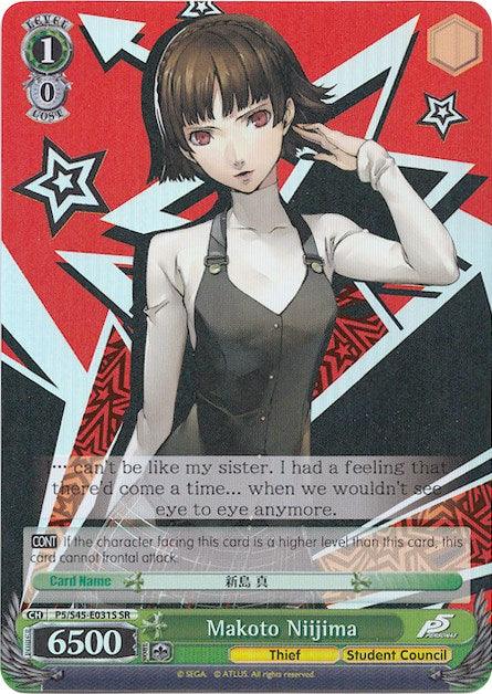 Makoto Niijima (P5/S45-E031S SR) [Persona 5] - POKÉ JEUX