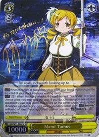 Mami Tomoe (MM/W17-E002SP SP) [Puella Magi Madoka Magica] - POKÉ JEUX