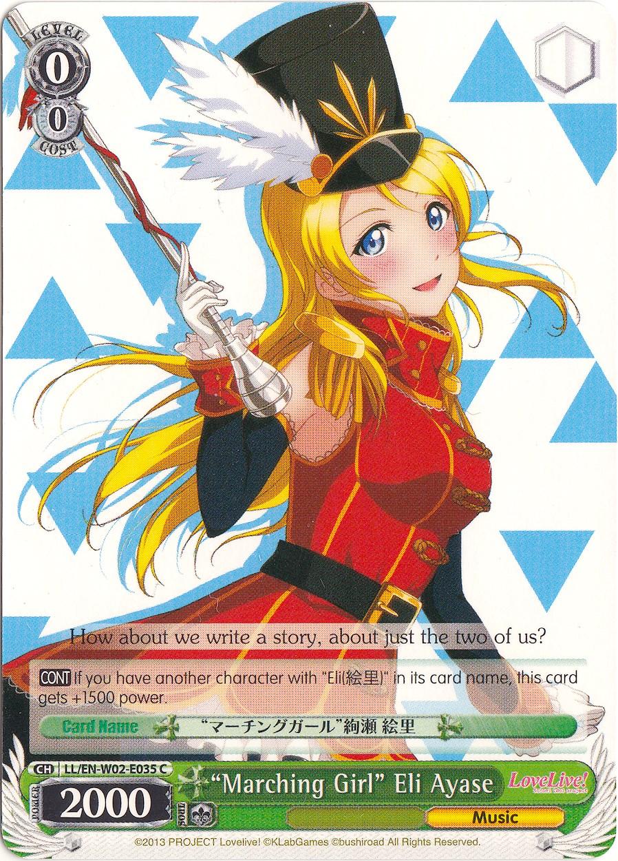 "Marching Girl" Eli Ayase (LL/EN-W02-E035 C) [Love Live! DX Vol.2] - POKÉ JEUX