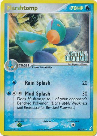 Marshtomp (24/100) (Stamped) [EX: Crystal Guardians] - POKÉ JEUX