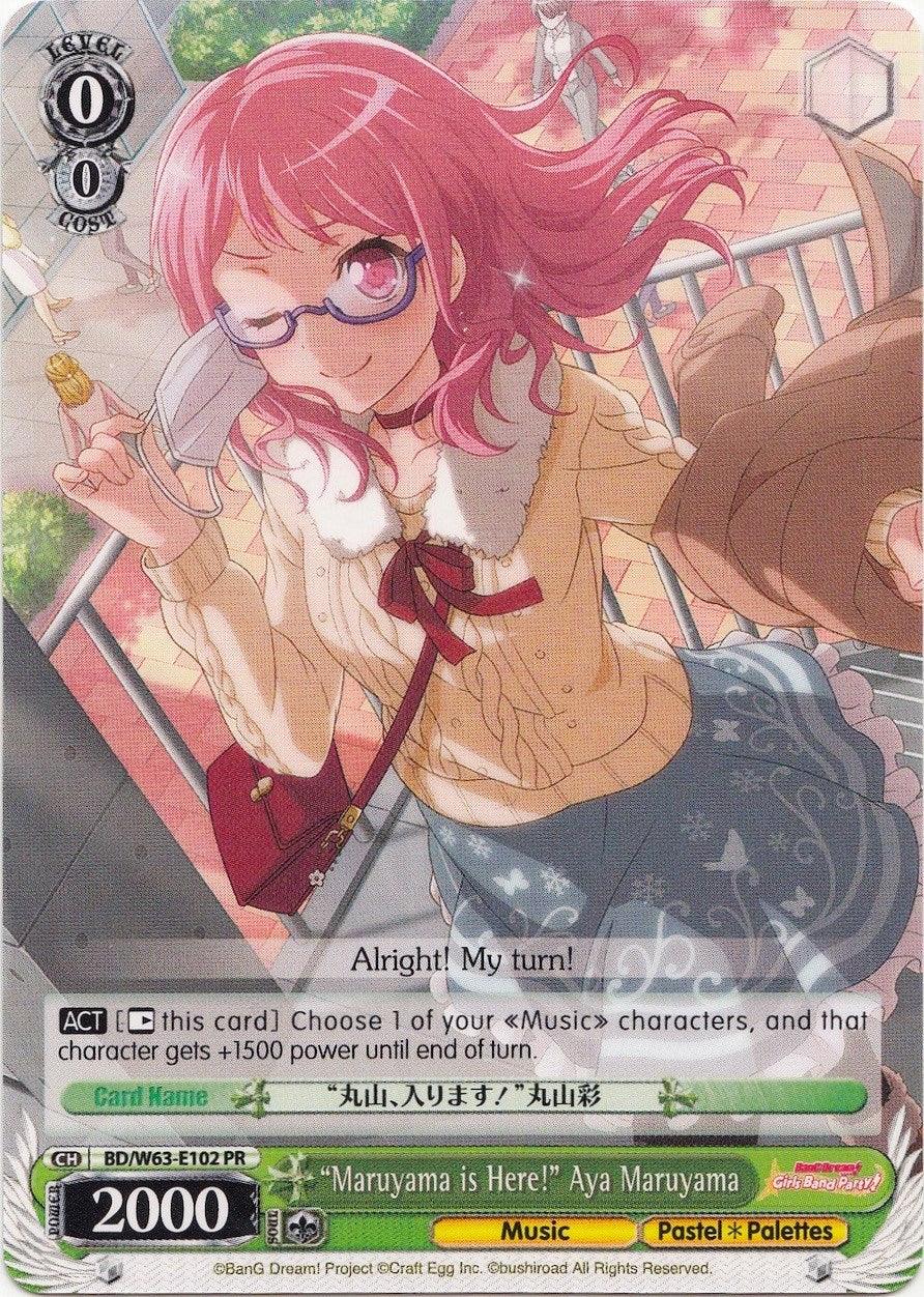 "Maruyama is Here!" Aya Maruyama (BD/W63-E102 PR) [BanG Dream! Girls Band Party! Vol.2] - POKÉ JEUX