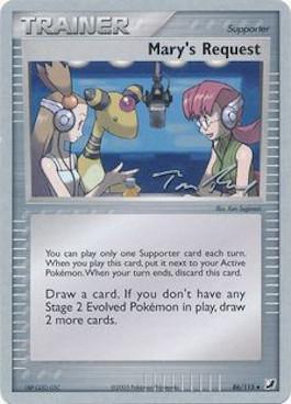 Mary's Request (86/115) (Legendary Ascent - Tom Roos) [World Championships 2007] - POKÉ JEUX