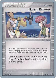 Mary's Request (86/115) (Suns & Moons - Miska Saari) [World Championships 2006] - POKÉ JEUX