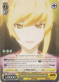 Master-servant Relationship, Shinobu Oshino (NM/S24-E002) [NISEMONOGATARI] - POKÉ JEUX