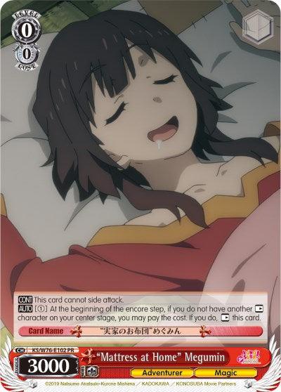 "Mattress at Home" Megumin (KS/W76-E102 PR) [KonoSuba The Movie: Legend of Crimson] - POKÉ JEUX