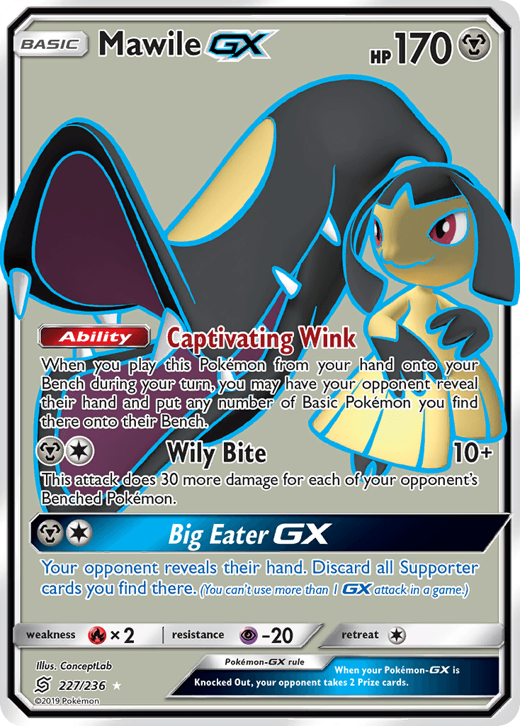 Mawile GX (227/236) [Sun & Moon: Unified Minds] - POKÉ JEUX