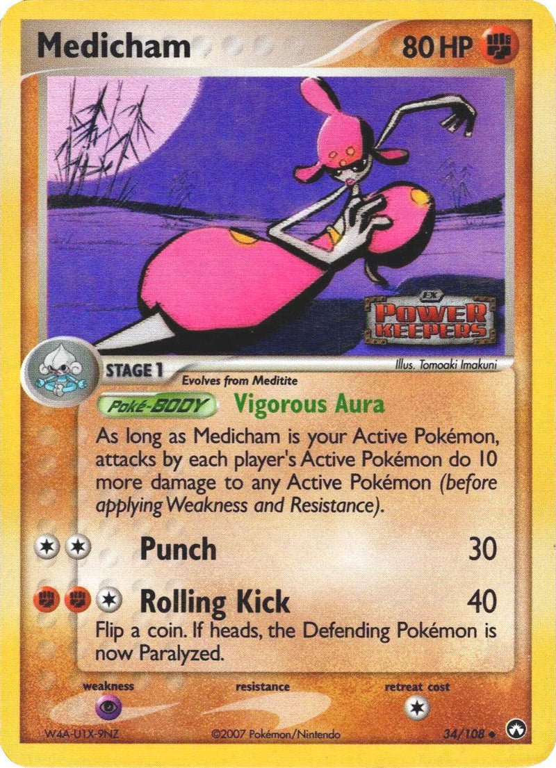 Medicham (34/108) (Stamped) [EX: Power Keepers] - POKÉ JEUX