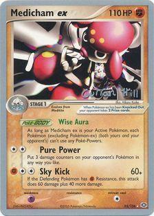 Medicham ex (95/106) (Bright Aura - Curran Hill's) [World Championships 2005] - POKÉ JEUX