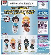 Megahouse Demon Slayer Twinkle Dolly (Random) - POKÉ JEUX