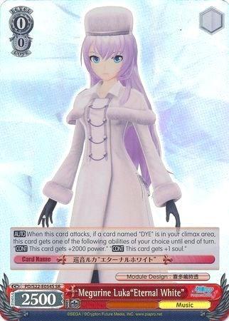 Megurine Luka"Eternal White" (PD/S22-E054S SR) [Hatsune Miku -Project DIVA- f] - POKÉ JEUX