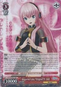 Megurine Luka "Original"(F 2nd) (PD/S29-E057 RR+) [Hatsune Miku: Project DIVA F 2nd] - POKÉ JEUX