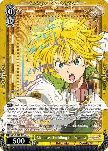 Meliodas: Fulfilling His Promise (SP) [The Seven Deadly Sins: Revival of The Commandments] - POKÉ JEUX