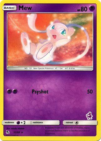 Mew (32/68) (Mewtwo Deck) [Battle Academy 2020] - POKÉ JEUX