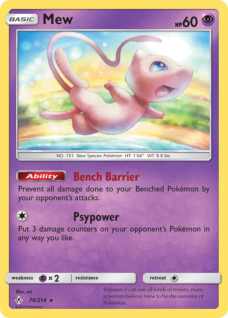 Mew (76/214) (Theme Deck Exclusive) [Sun & Moon: Unbroken Bonds] - POKÉ JEUX