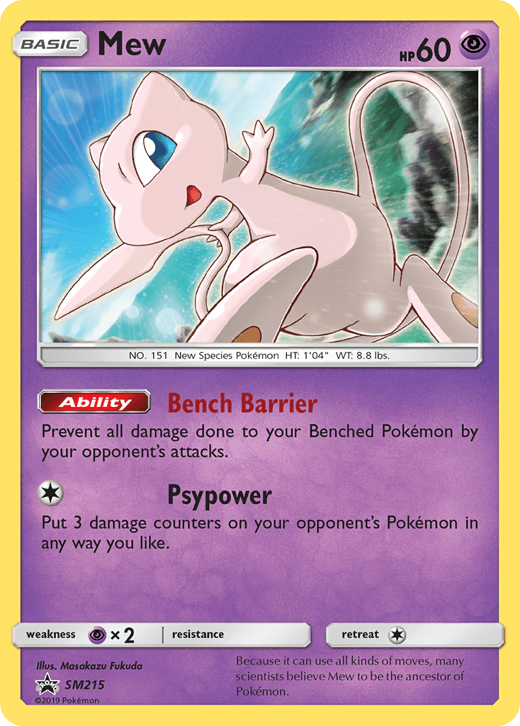 Mew (SM215) [Sun & Moon: Black Star Promos] - POKÉ JEUX