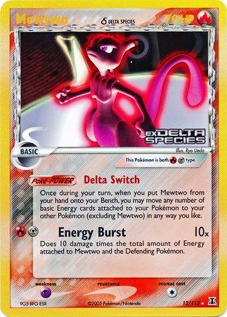 Mewtwo (12/113) (Delta Species) (Stamped) [EX: Delta Species] - POKÉ JEUX