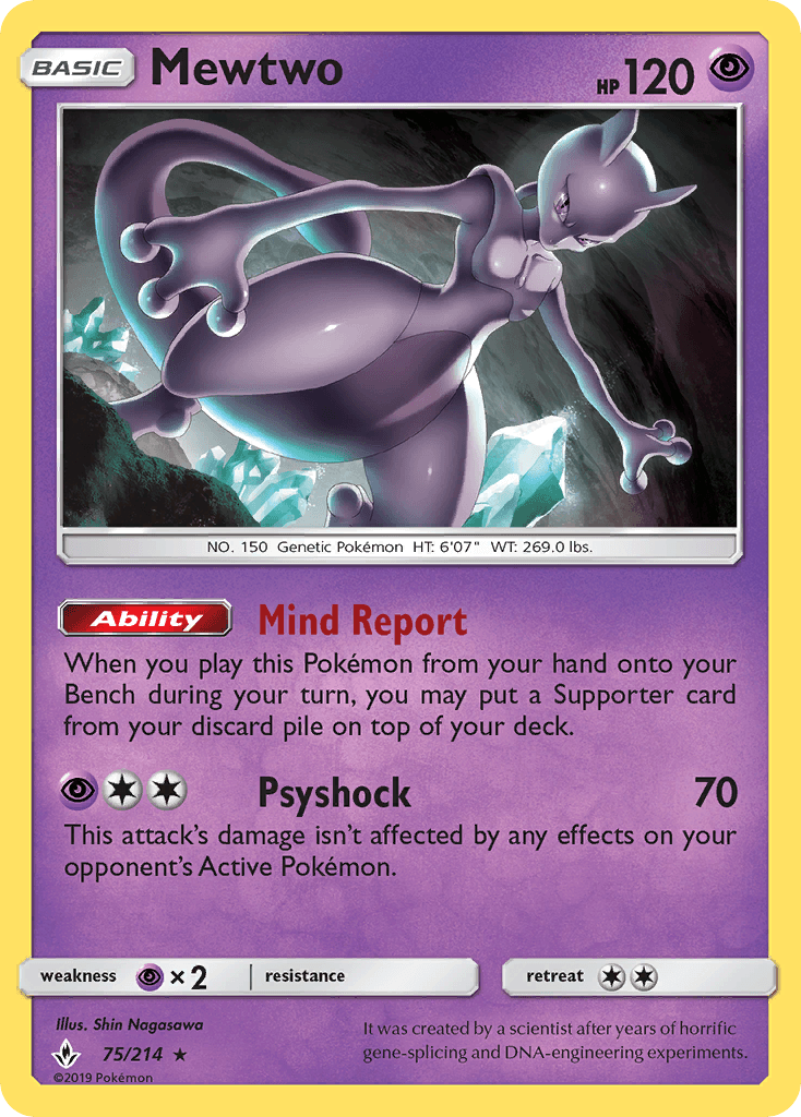 Mewtwo (75/214) (Cosmos Holo) [Sun & Moon: Unbroken Bonds] - POKÉ JEUX