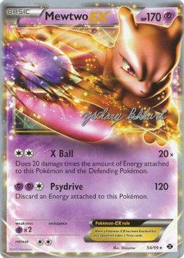 Mewtwo EX (54/99) (CMT - Zachary Bokhari) [World Championships 2012] - POKÉ JEUX