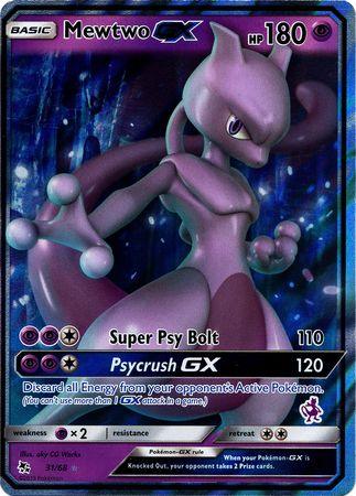 Mewtwo GX (31/68) (Mewtwo Deck) [Battle Academy 2020] - POKÉ JEUX