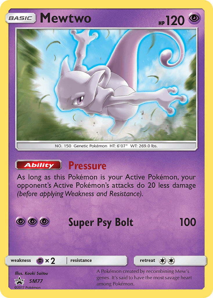 Mewtwo (SM77) [Sun & Moon: Black Star Promos] - POKÉ JEUX