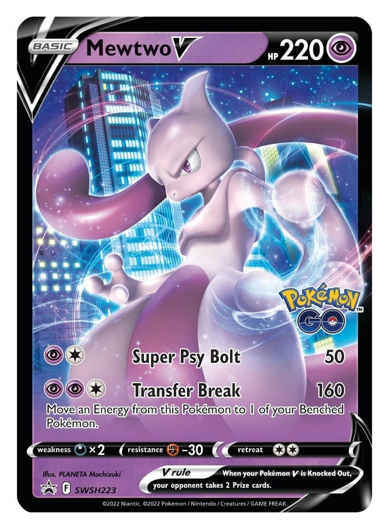 Mewtwo V (SWSH223) [Sword & Shield: Black Star Promos] - POKÉ JEUX