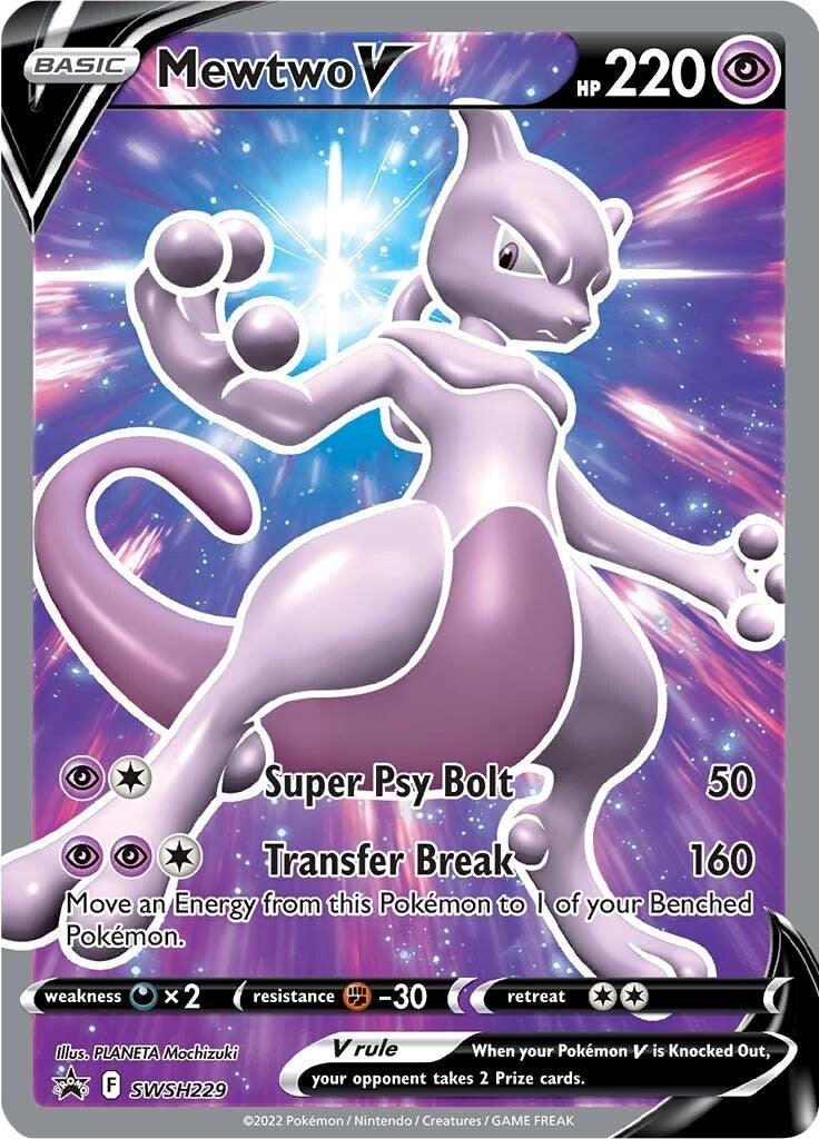 Mewtwo V (SWSH229) [Sword & Shield: Black Star Promos] - POKÉ JEUX