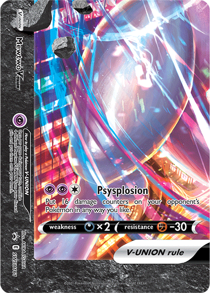 Mewtwo V-Union (SWSH161) [Sword & Shield: Black Star Promos] - POKÉ JEUX