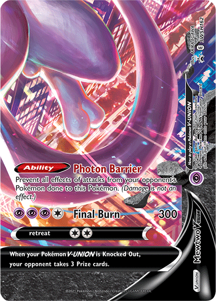 Mewtwo V-Union (SWSH162) [Sword & Shield: Black Star Promos] - POKÉ JEUX