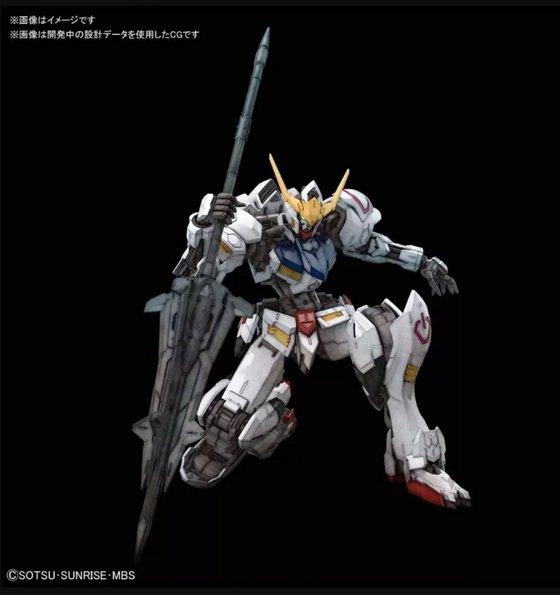 MG 1/100 Gundam Barbatos - POKÉ JEUX