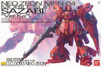 MG 1/100 MSN-04 Sazabi Ver.Ka - POKÉ JEUX