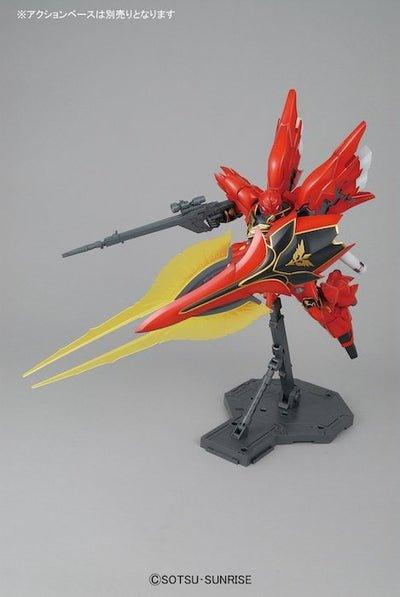 MG 1/100 Sinanju (Anime Color Version) - POKÉ JEUX