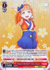 "Mijuku DREAMER" Chika Takami (LSS/WE27-E23 R) (Parallel Foil) [Love Live! Sunshine!! Extra Booster] - POKÉ JEUX