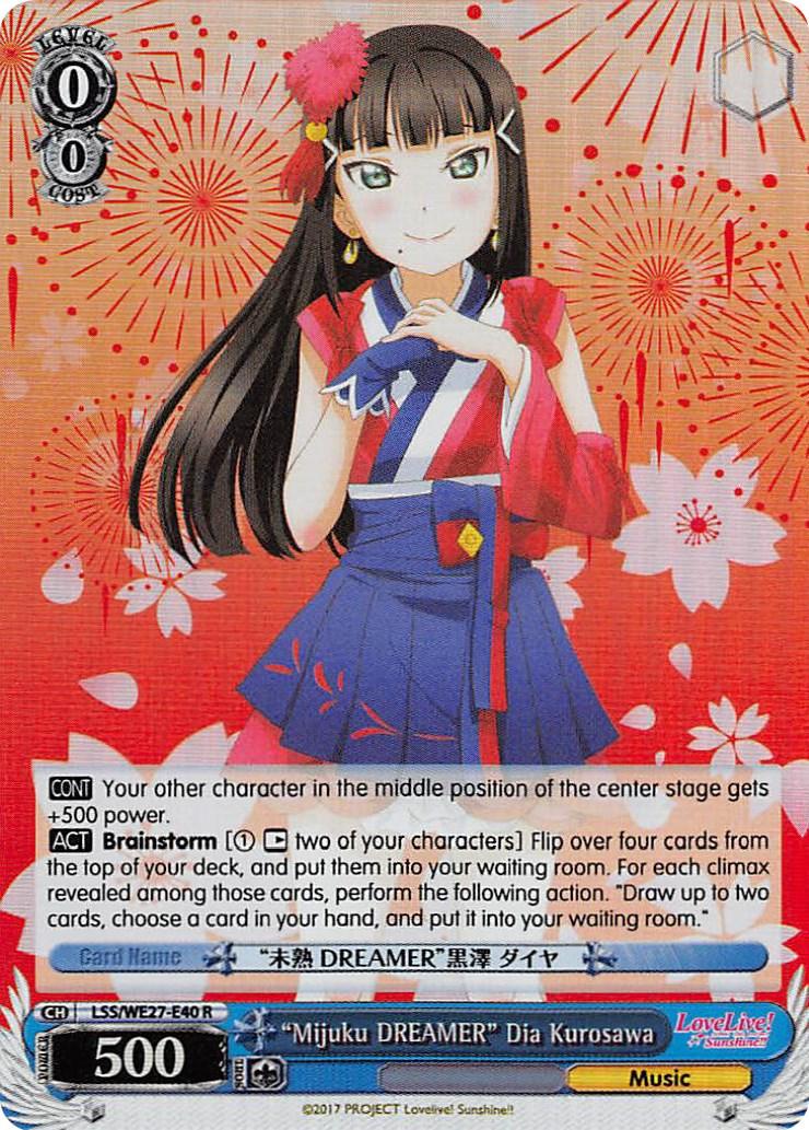 "Mijuku DREAMER" Dia Kurosawa" (LSS/WE27-E40 R) (Parallel Foil) [Love Live! Sunshine!! Extra Booster] - POKÉ JEUX