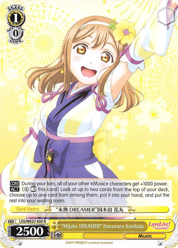 "Mijuku DREAMER" Hanamaru Kunikida (LSS/WE27-E05 R) [Love Live! Sunshine!! Extra Booster] - POKÉ JEUX