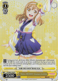 "Mijuku DREAMER" Hanamaru Kunikida (LSS/WE27-E05 R) (Parallel Foil) [Love Live! Sunshine!! Extra Booster] - POKÉ JEUX