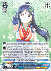 "Mijuku DREAMER" Kanan Matsuura (LSS/WE27-E41 R) [Love Live! Sunshine!! Extra Booster] - POKÉ JEUX