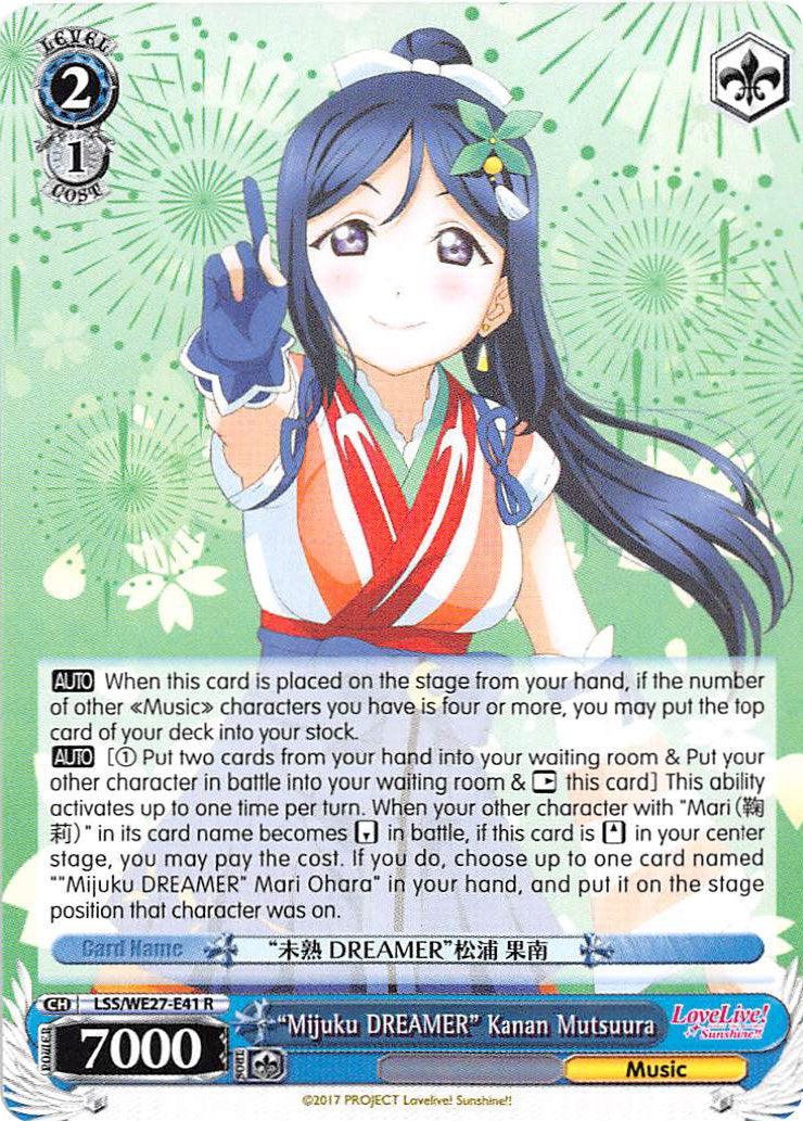 "Mijuku DREAMER" Kanan Matsuura (LSS/WE27-E41 R) [Love Live! Sunshine!! Extra Booster] - POKÉ JEUX