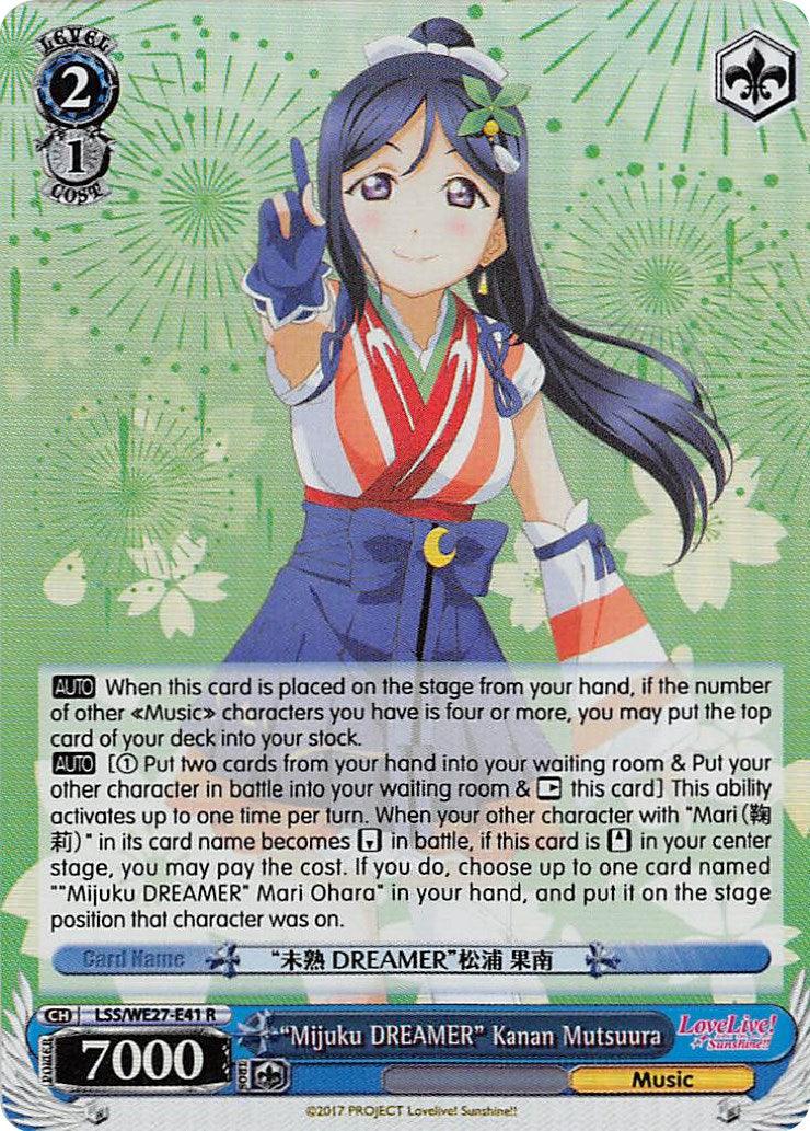 "Mijuku DREAMER" Kanan Matsuura (LSS/WE27-E41 R) (Parallel Foil) [Love Live! Sunshine!! Extra Booster] - POKÉ JEUX