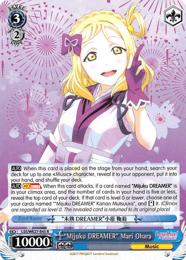 "Mijuku DREAMER" Mari Ohara (LSS/WE27-E43 R) [Love Live! Sunshine!! Extra Booster] - POKÉ JEUX