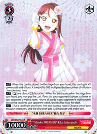 "Mijuku DREAMER" Riko Sakurauchi (LSS/WE27-E25 R) (Parallel Foil) [Love Live! Sunshine!! Extra Booster] - POKÉ JEUX