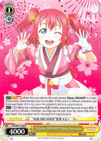 "Mijuku DREAMER" Ruby Kurosawa (LSS/WE27-E06 R) [Love Live! Sunshine!! Extra Booster] - POKÉ JEUX