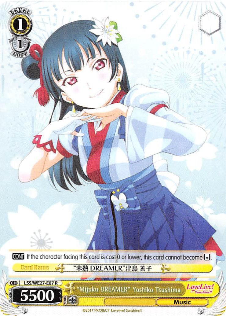 "Mijuku DREAMER" Yoshiko Tsushima (LSS/WE27-E07 R) [Love Live! Sunshine!! Extra Booster] - POKÉ JEUX