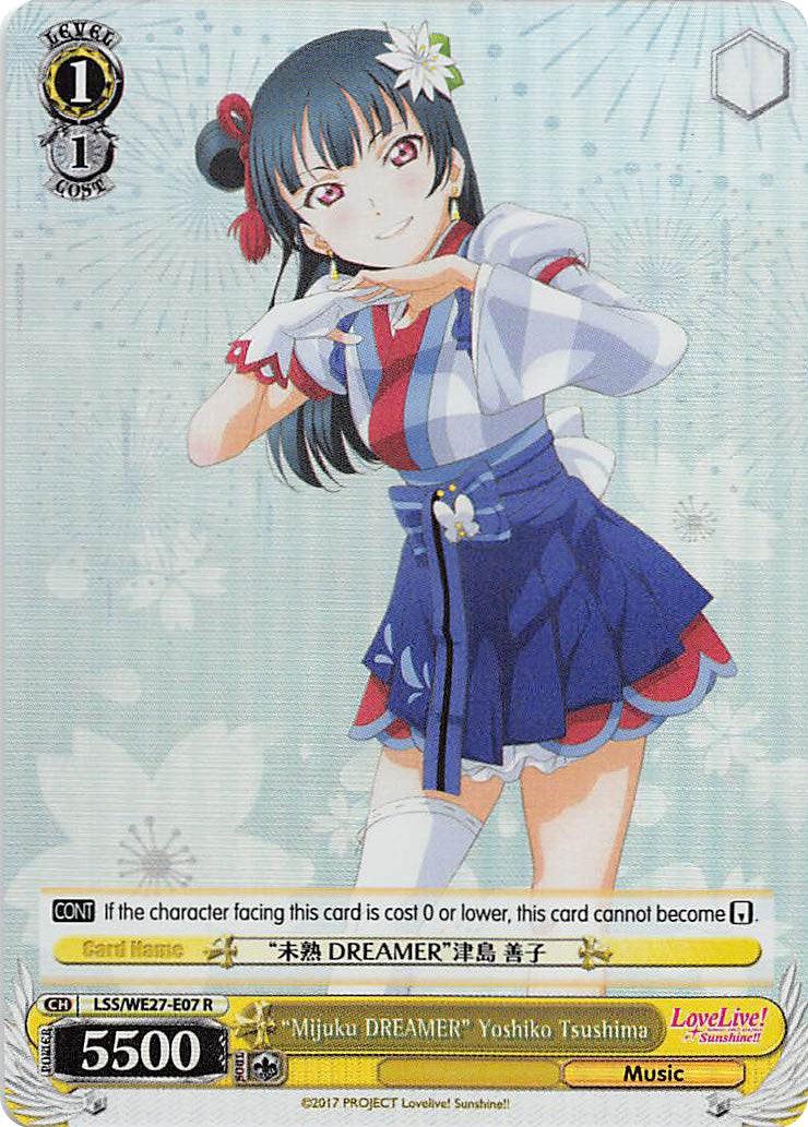 "Mijuku DREAMER" Yoshiko Tsushima (LSS/WE27-E07 R) (Parallel Foil) [Love Live! Sunshine!! Extra Booster] - POKÉ JEUX