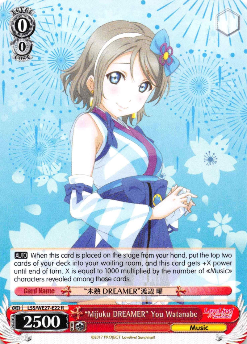 "Mijuku DREAMER" You Watanabe (LSS/WE27-E22 R) [Love Live! Sunshine!! Extra Booster] - POKÉ JEUX