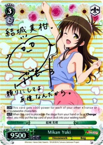 Mikan Yuki (TL/W37-E032SP SP) [To Loveru Darkness 2nd] - POKÉ JEUX