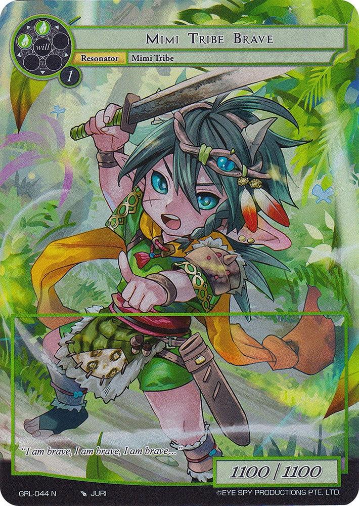 Mimi Tribe Brave (Full Art) (GRL-044) [Game of Gods: Reloaded] - POKÉ JEUX