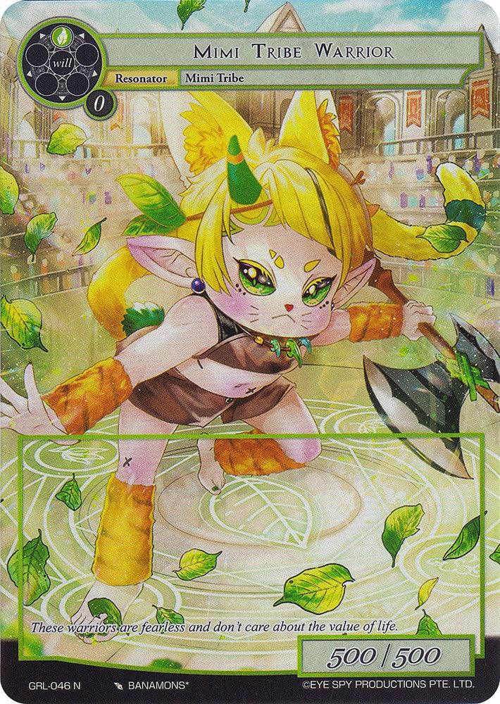 Mimi Tribe Warrior (Full Art) (GRL-046) [Game of Gods: Reloaded] - POKÉ JEUX