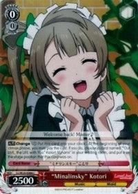 "Minalinsky" Kotori (LL/W24-E064 C) [Love Live!] - POKÉ JEUX